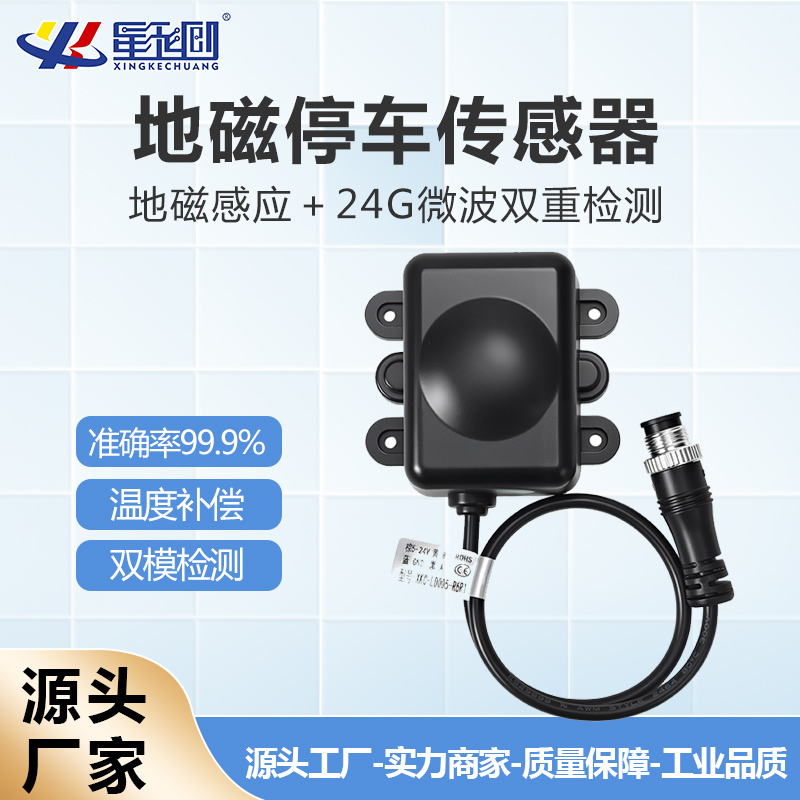 JDB电子·「中国」官方网站