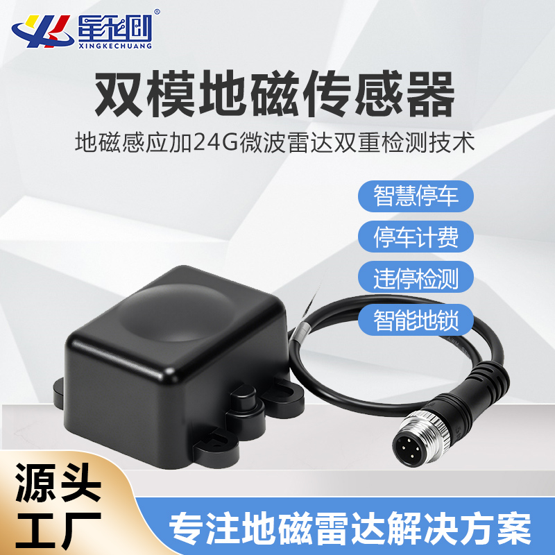 JDB电子·「中国」官方网站